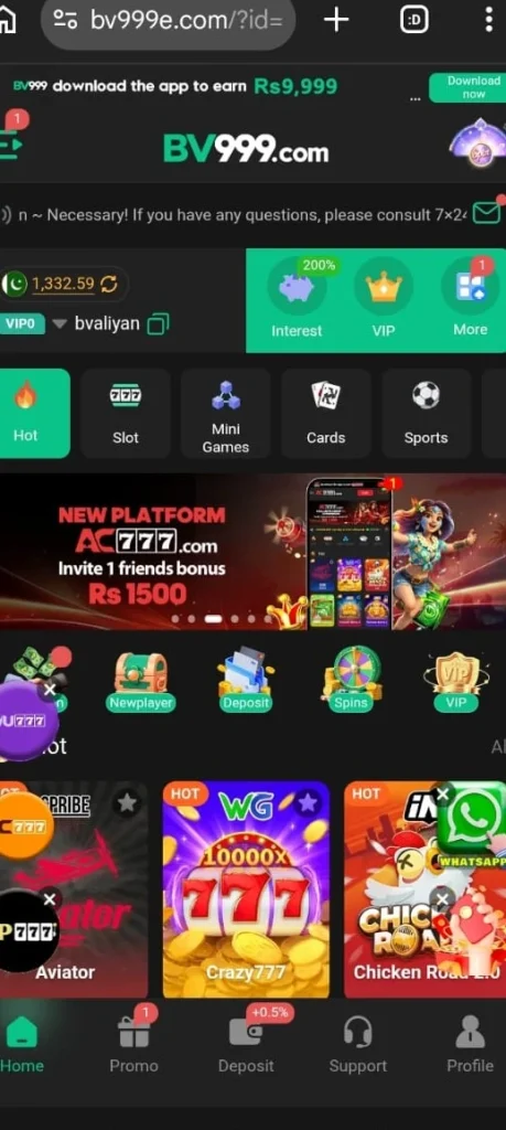BV999