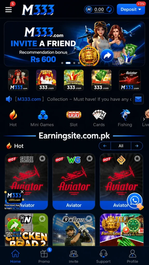 M333 Game